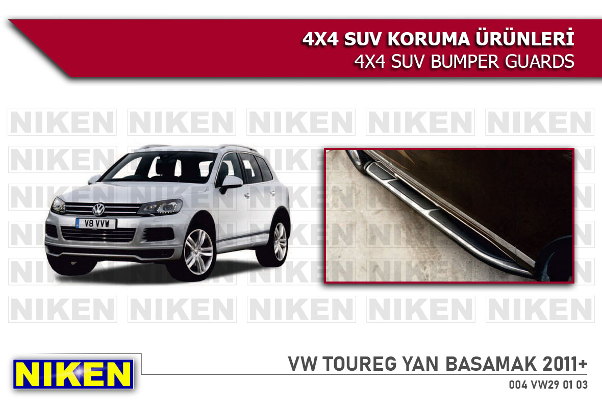VW TOUREG 2011 > YAN BASAMAK (TR-S132)