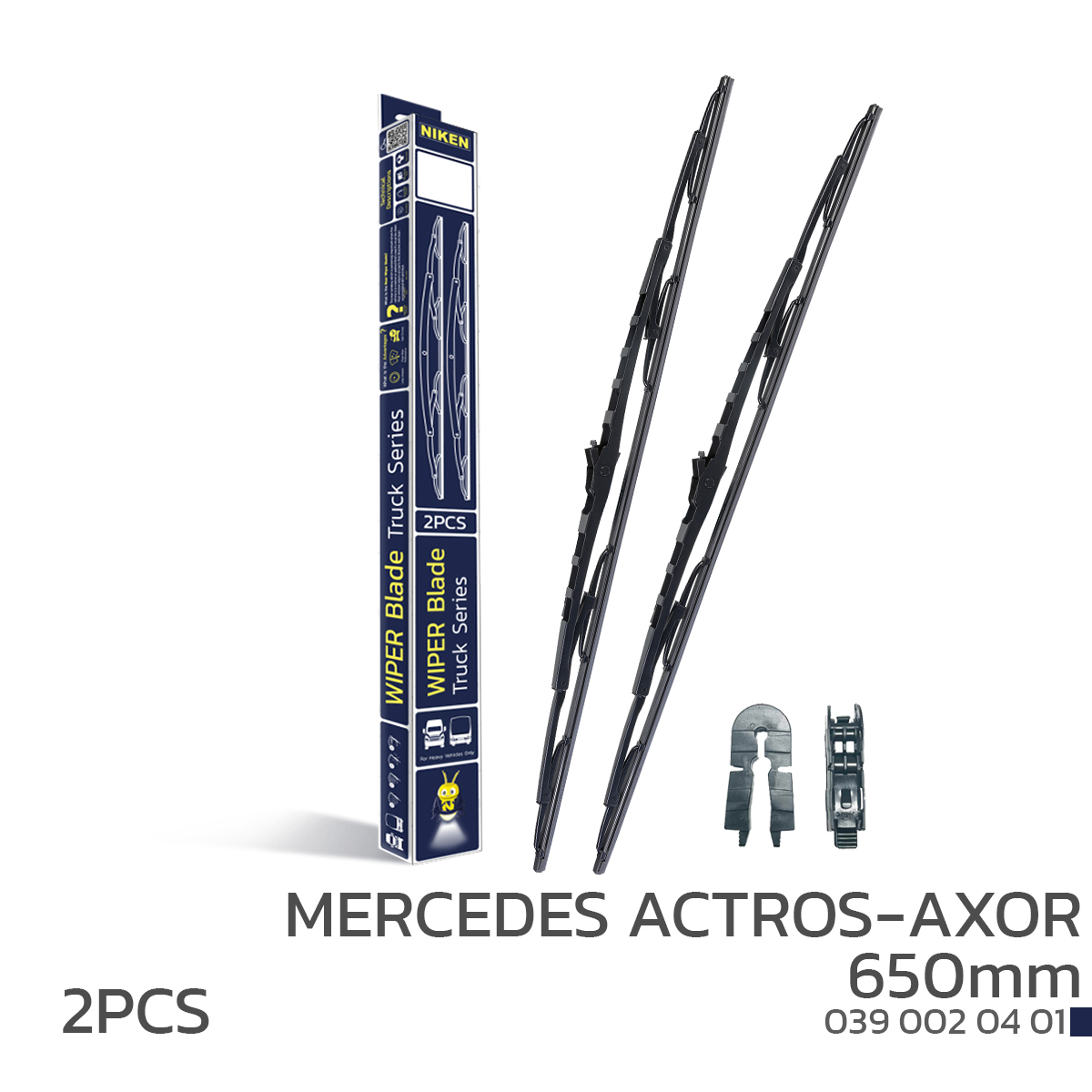 NIKEN 650mm MERCEDES ACTROS-AXOR TELLİ SİLECEK
